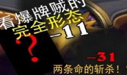 贼王最新爆料新闻内容,揭秘犯罪团伙内幕，惊心动魄的犯罪故事