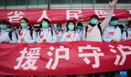 广州援沪爆料最新消息新闻,抗疫物资驰援，共克时艰纪实